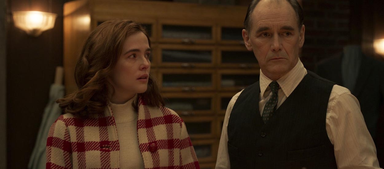 What Is The Outfit About? image